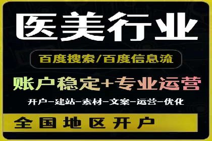 小红书信息流策略：如何打造爆款活动吸引用户参与